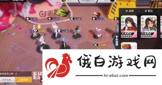 高能手办团黄油块噩梦难度通关攻略 奶油陷阱黄油块三星怎么打图片2