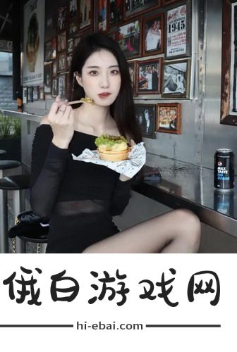 国产剧免费观看全集电视剧，网友热议：各类精彩国产剧一网打尽，让你追剧不停歇！