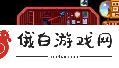 星露谷物语怎么去姜岛