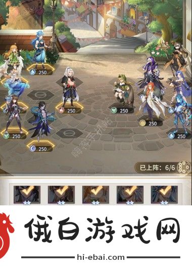 斗罗大陆武魂觉醒深海乐章第三章通关攻略 深海乐章3-1怎么打图片2