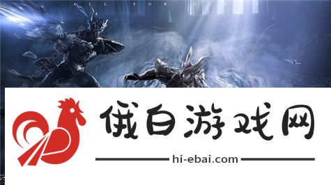 荣耀大天使清明捉鬼攻略大全 清明捉鬼活动鬼魂在哪图片2