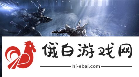 荣耀大天使清明捉鬼攻略 鬼魂位置坐标大全图片1