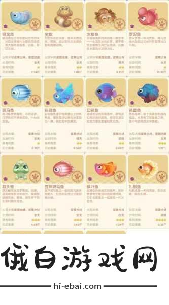 摩尔庄园手游鲨鱼怎么钓？鲨鱼钓鱼攻略
