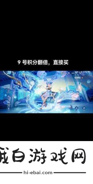 王者荣耀安琪拉二次元新皮肤上线时间揭秘与实战攻略