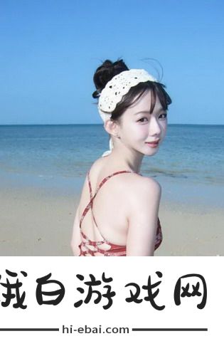 让人心动的30分钟高清插曲