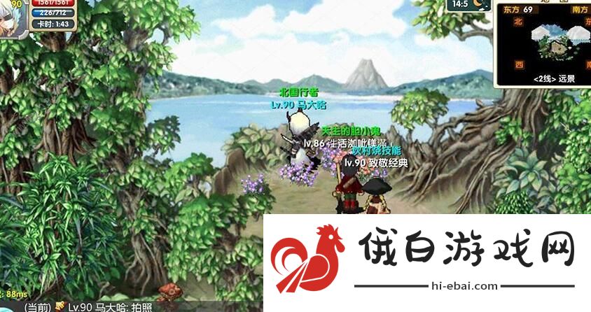 魔力宝贝归来手游职业选择攻略 2021职业强度排名图片3