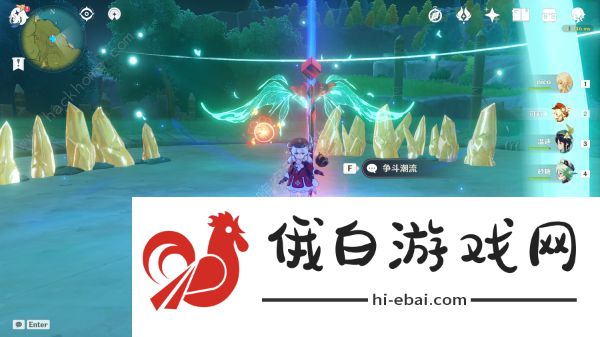 原神争斗潮流攻略大全 全关卡通关打法总汇图片1