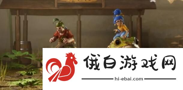 双人成行结局大全 全结局故事解析图片2