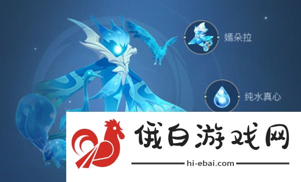 原神潺潺向前任务攻略 潺潺向前任务完成方法图片2