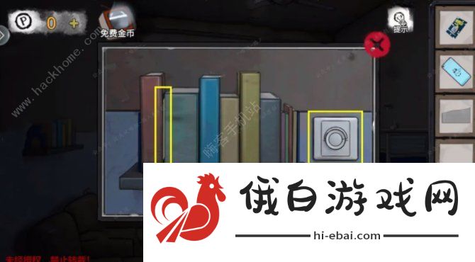 密室逃脱绝境系列9无人医院第五章张菀柠攻略 2021第五章图文通关技巧图片3