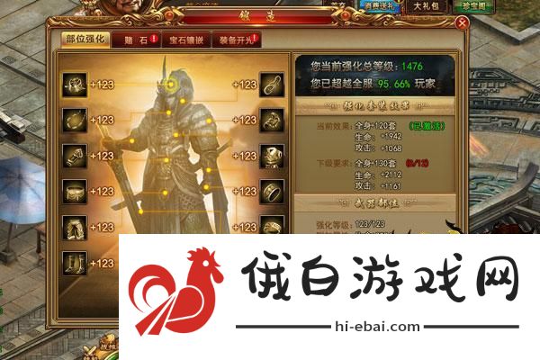 神奇女侠取消不影响华纳专利!复仇系统何去何从
