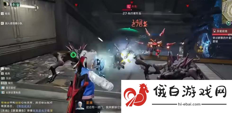 星球重启30级金色武器用哪个比较好