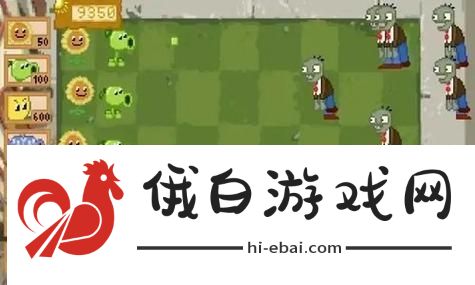 我的世界负面buff指令大全