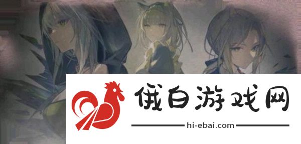 明日方舟二周年偷跑图一览 二周年庆解包2021图片1