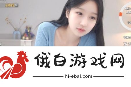 大地资源二中文在线观看免费高清