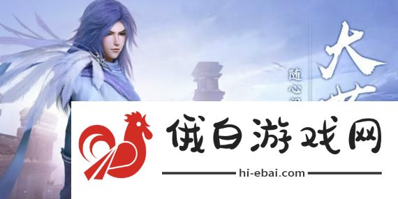 如何在海岛奇兵中制胜