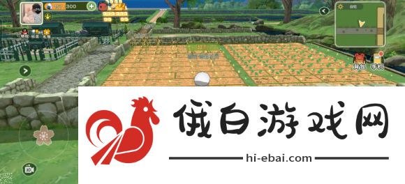 小森生活懒人攻略 懒人钓鱼种植技巧图片2