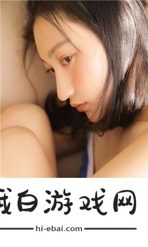 日本水蜜桃身体乳正品推荐香气馥郁