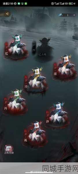 天邪鬼绿怎么刷？阴阳师手游天邪鬼绿掉落副本详解