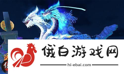 掌握哈利波特魔法觉醒回响洗练攻略