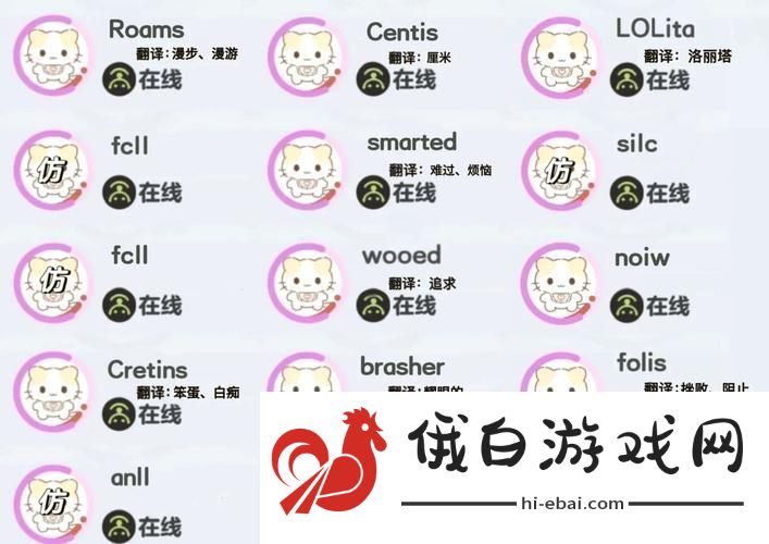 猫咪最新永久地域名是什么上线