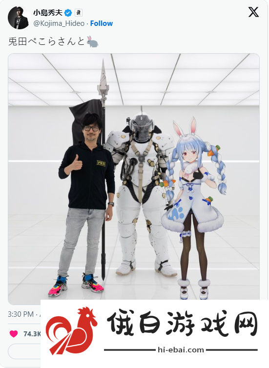 小岛秀夫你又公款追星！盘点死亡搁浅2有哪些名人客串