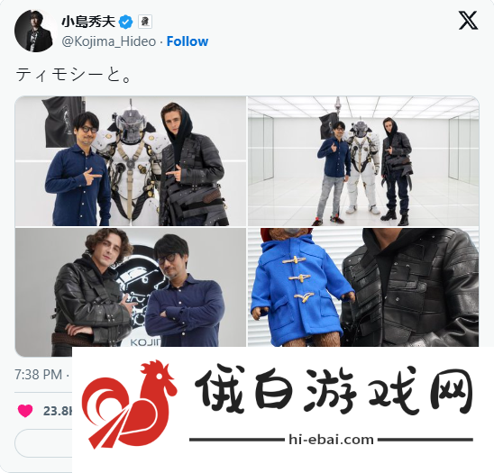 小岛秀夫你又公款追星！盘点死亡搁浅2有哪些名人客串