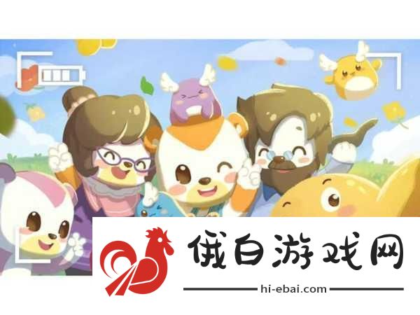 奥比岛与摩尔庄园，哪款游戏更适合你？打造最强角色的全方位解析