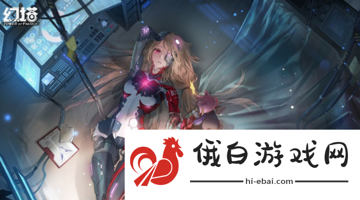 幻塔炒蘑菇如何制作