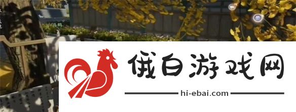 射雕状元墨如何获得