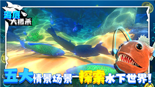 胡闹厨房键盘按键的样式与设计理念