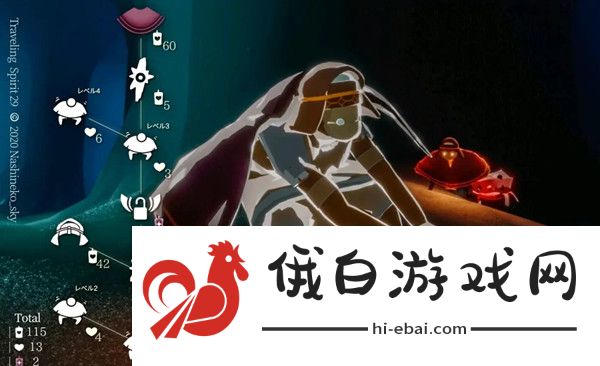 光遇4月8日复刻螃蟹动作先祖位置大全 4月8日复刻螃蟹动作先祖位置一览图片2