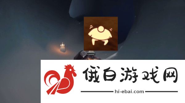 光遇4月8日复刻螃蟹动作先祖位置大全 4月8日复刻螃蟹动作先祖位置一览图片4
