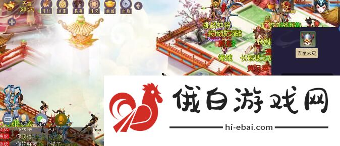 赏金三国攻略大全 新手入门技巧汇总图片3