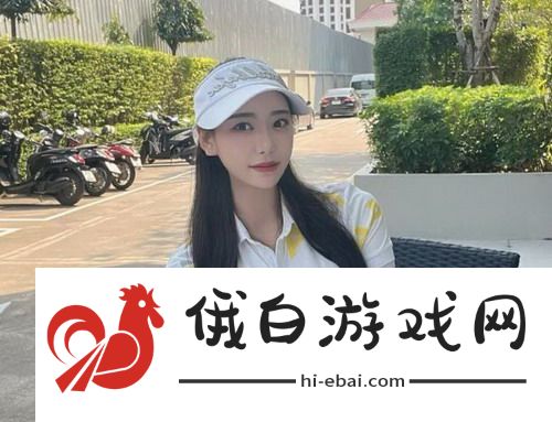 欧美大妈啦啦啦啦啦啦歌曲：欢快旋律传递的快乐与活力，让人忍不住跟着哼唱！