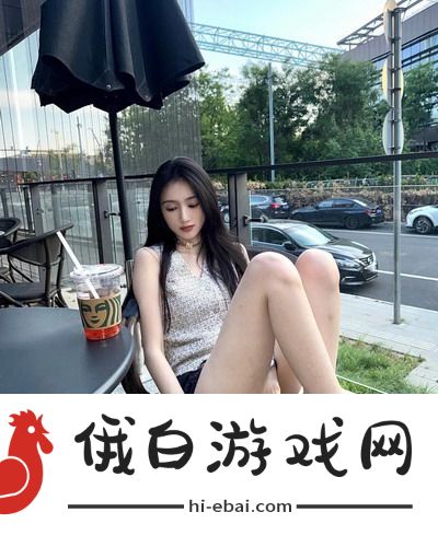 大地资源二高清在线观看播放：畅享自然之美，感受生命的力量与愉悦！