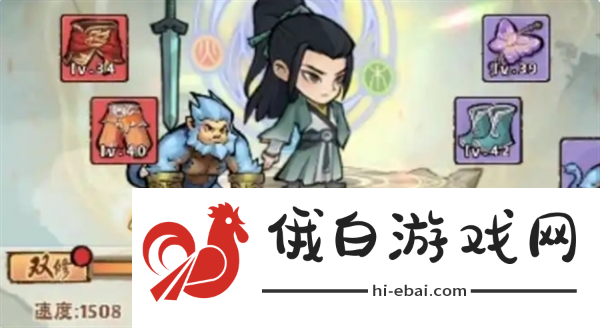 神器传说最强功法搭配分享