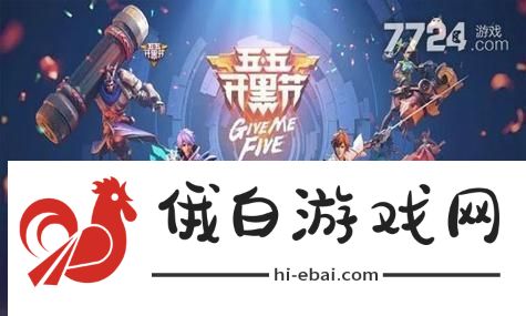 无限暖暖300成就怎么凑