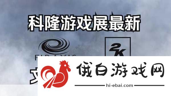 文明7战报创作征集活动，解锁胜利的艺术