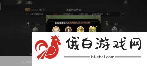 龙之谷世界0氪玩家如何选最强职业，竞技场制胜攻略与活动指南