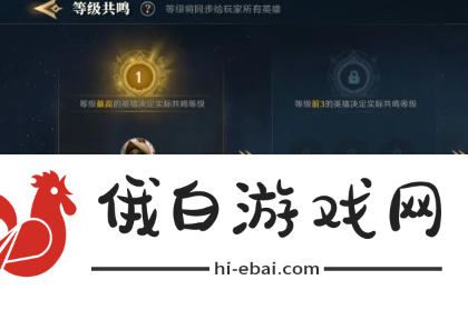 荒野国度经验怎么刷