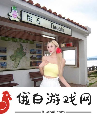 妻子6在线观看免费版电视剧：揭示家庭与情感的多元关系，真相让人心痛！
