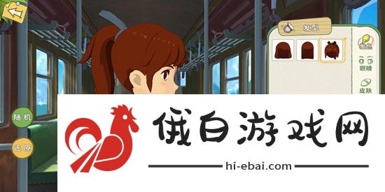 小森生活开局攻略 新手必看入门指南图片4