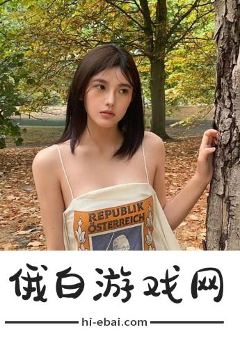 巨大欧美❌❌❌❌BV