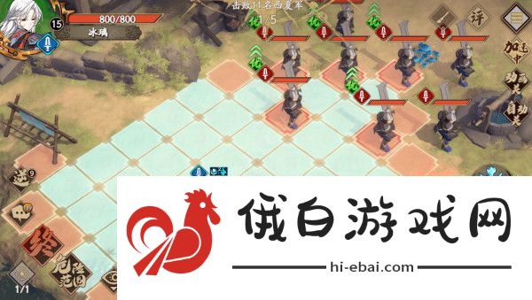 天地劫幻海迷城第七关攻略怎么打 天地劫幻海迷城7/8关攻略图片3