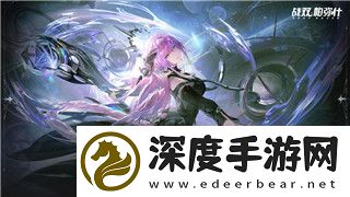 刺客信条奥德赛上古维序者冥府湾的探索与挑战