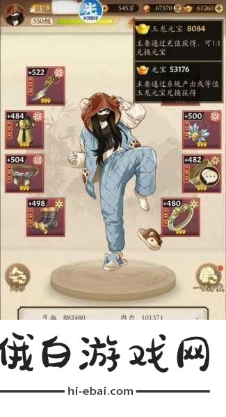 无名江湖预约奖励怎么领，领取方法分享