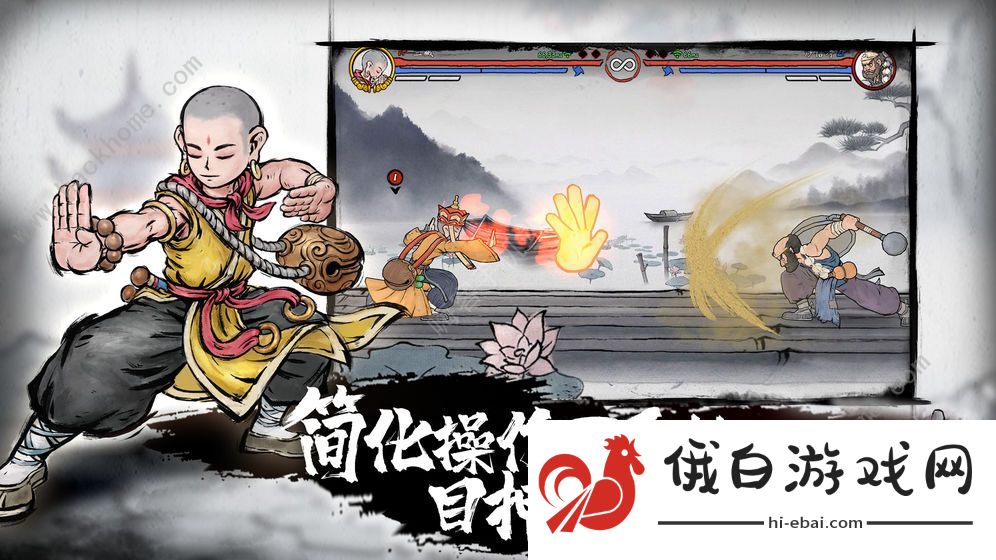 墨斗游戏攻略大全 开局最强角色推荐图片1
