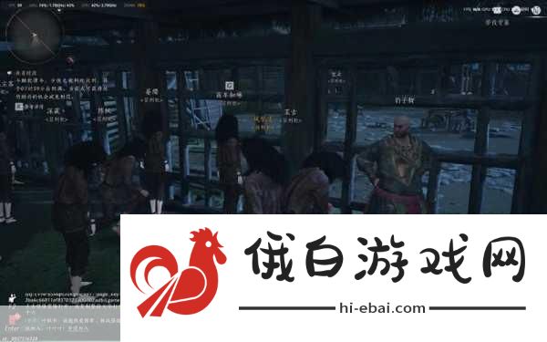 燕云十六声逃脱如何追捕-逃脱追捕方法全面攻略