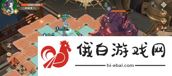 天地劫幻海迷城第八关攻略 幻海迷城最后一关通关流程图片2